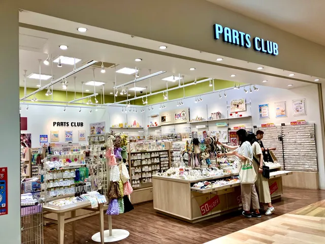 Patsukurabu Izumiten