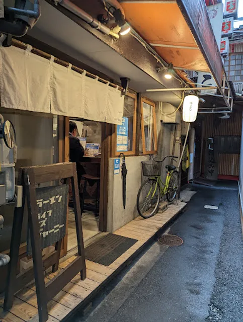 ライフイズジャーニー(LIFE IS JOURNEY)