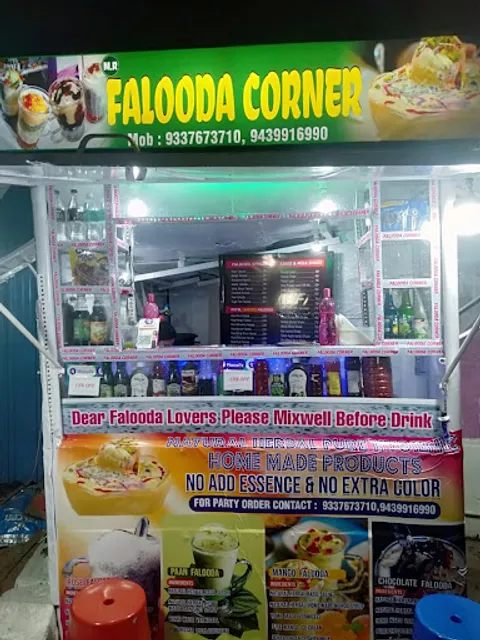 FALOODA CORNER