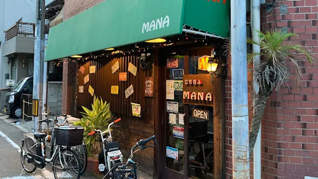 ちょい呑み なおみ