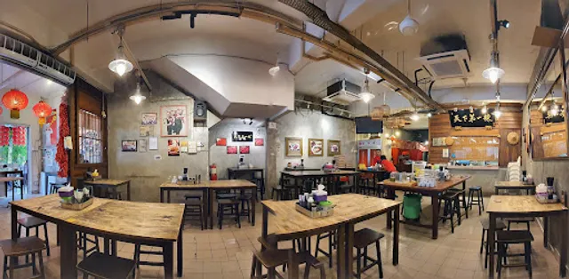 Shi Fu Wantan Mee Restaurant • Non-Halal