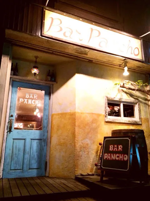 Bar Pancho