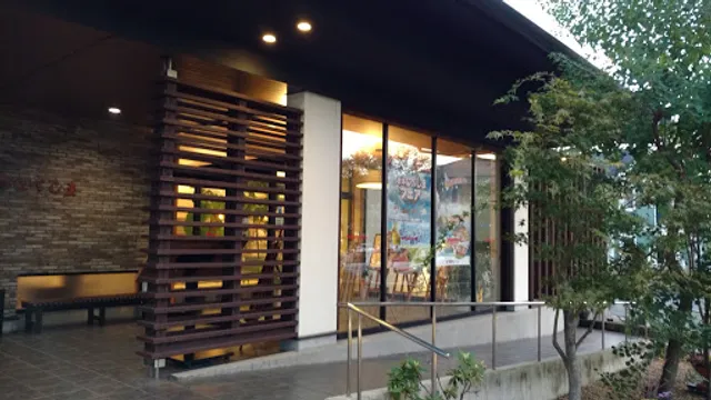 Yakiniku NABESHIMA Tasaki Branch