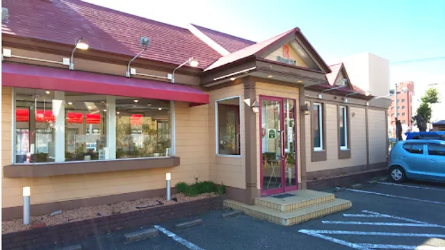 Ringer Hut Oita Nakatsu