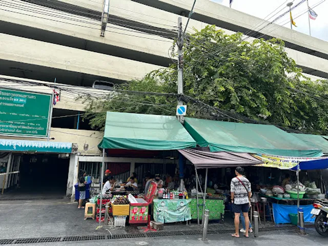 Tom Yum Goong Banglamphu Original
