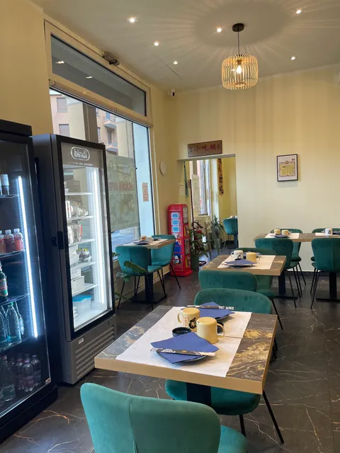 Dumpling Ristorante Cinese