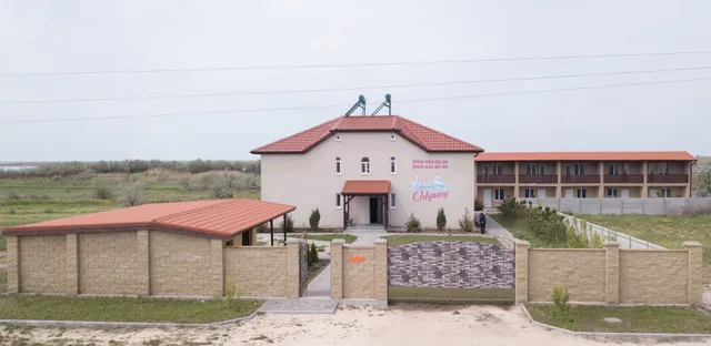 Hostʹovyy Dim Odissey