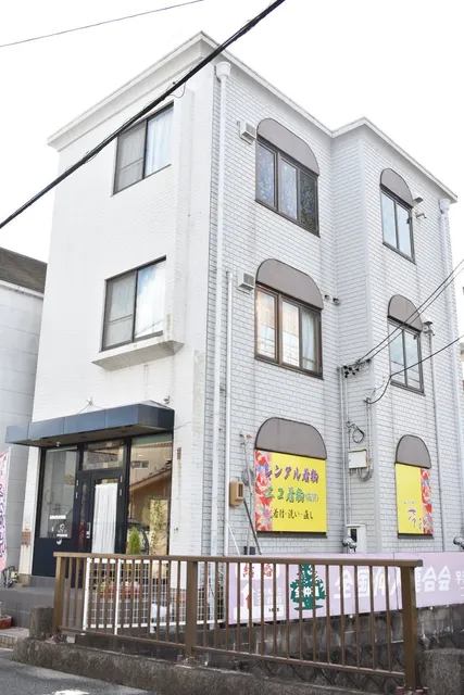 Japanese House Plan Guesthouse Ise