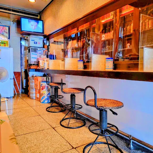 中華料理あおば