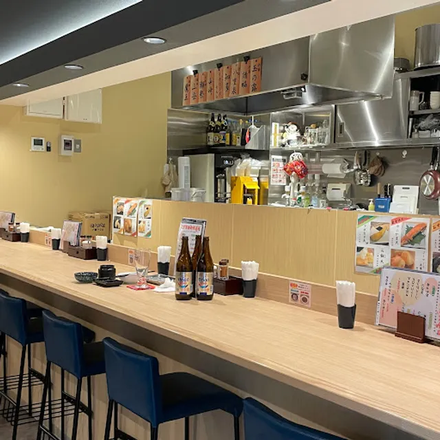 天ぷら 兼久商店 TEMPURA KANEKU−SHOUTEN