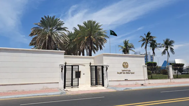 Emirate of Makkah Region