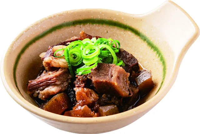 Kokoyamnen Fukuchiyama