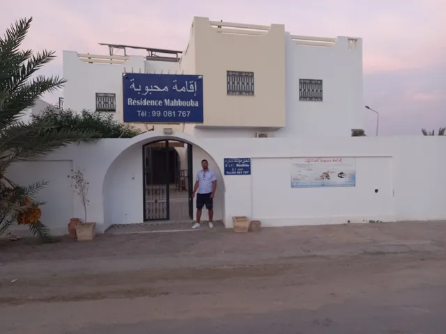 Résidence Mahbouba