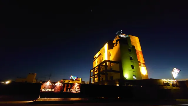 HOTEL SEEDS Tsuchiura