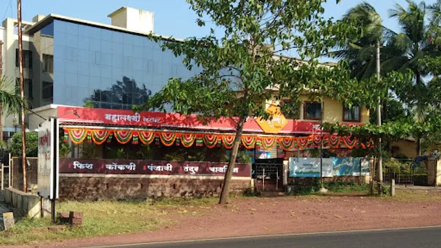 Mahalaxmi Restaurant