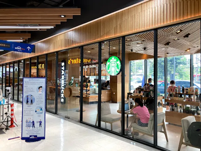Starbucks Coffee # HomePro Charansanitwong
