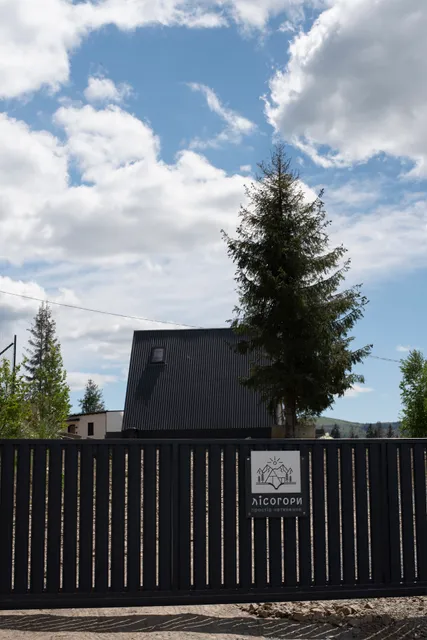 Lisohory - Kotedzh Sered Hir