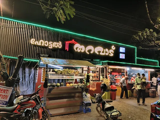 Tharavadu Restaurant