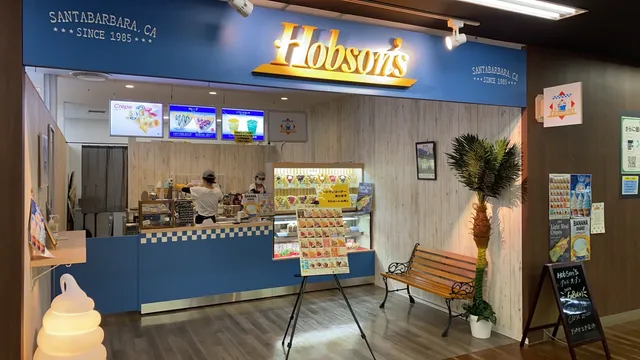 Hobson's asahikawa-ten