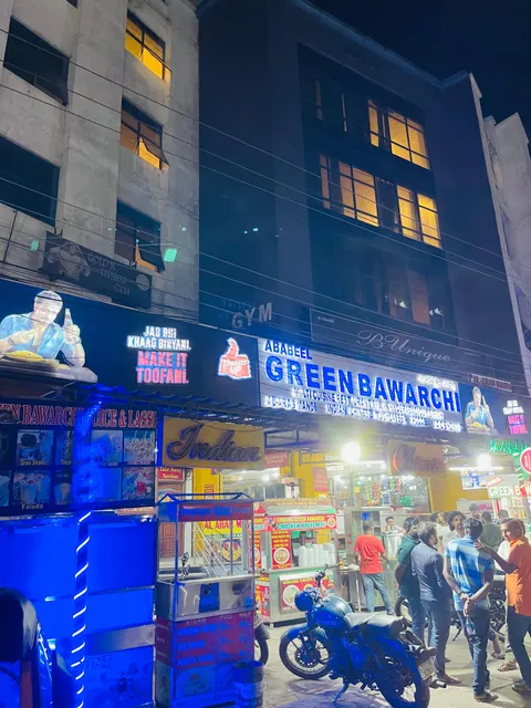 Ababeel Green Bawarchi Restaurant