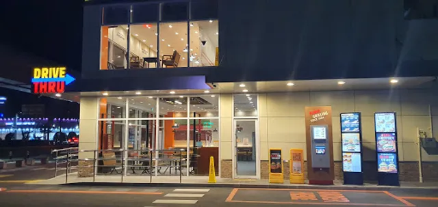 버거킹 동김해DT점