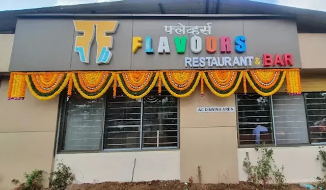 Kubera Restaurant And Bar