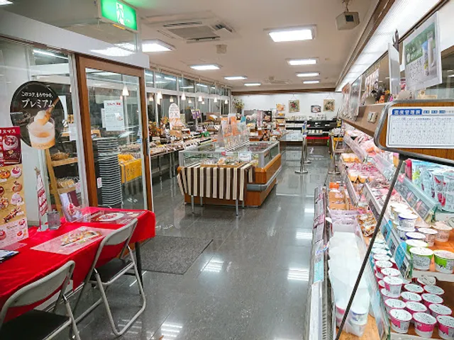 Chateraise Sakaemach