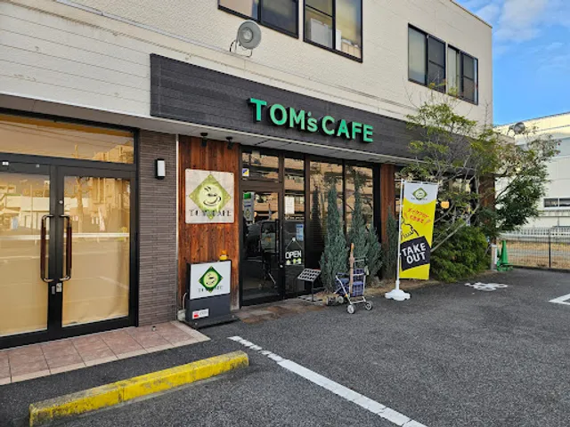 Tom's Cafe