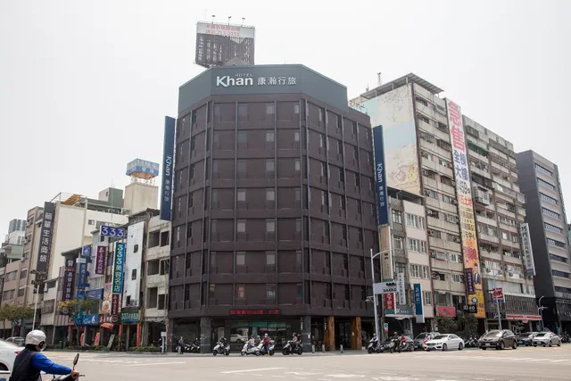 康瀚行旅Khan Hotel