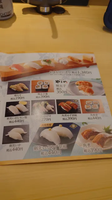 photo-1