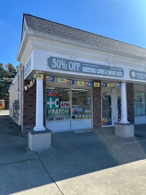 Hicksville Convenience Smoke & Greeting Cards