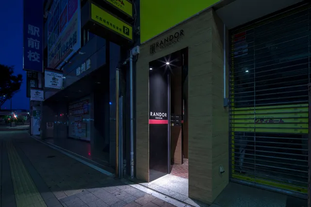 Randor Residence Hiroshima Suites