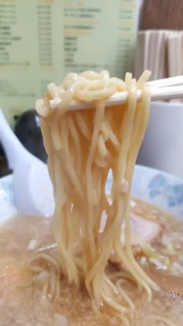 Tosakko Ramen