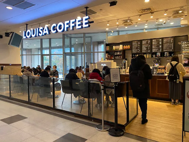 LOUISA COFFEE Soochow University Shop