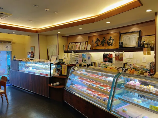 和風喫茶 志らみず