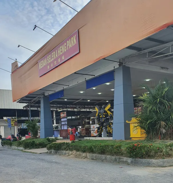 Heng Park Food Court skudai