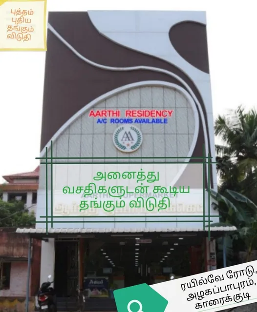 Aarthi Residency