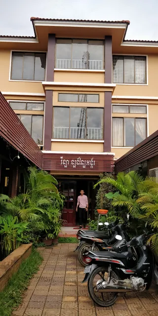 Long Life Angkor Guesthouse