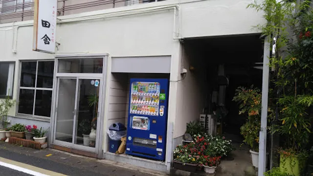 Japanese Izakaya Inaka