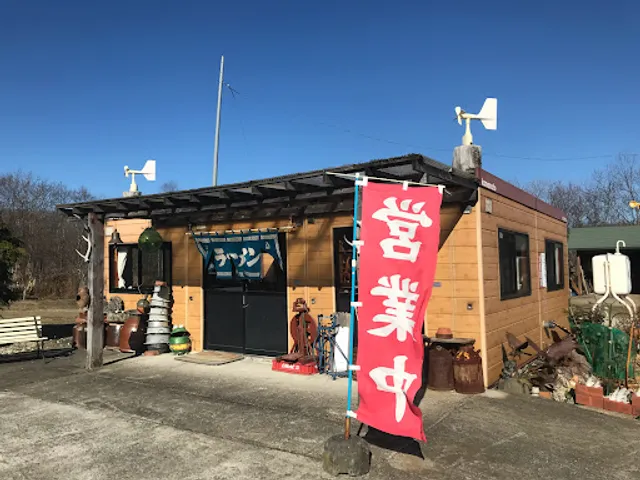 ラーメンいがらし