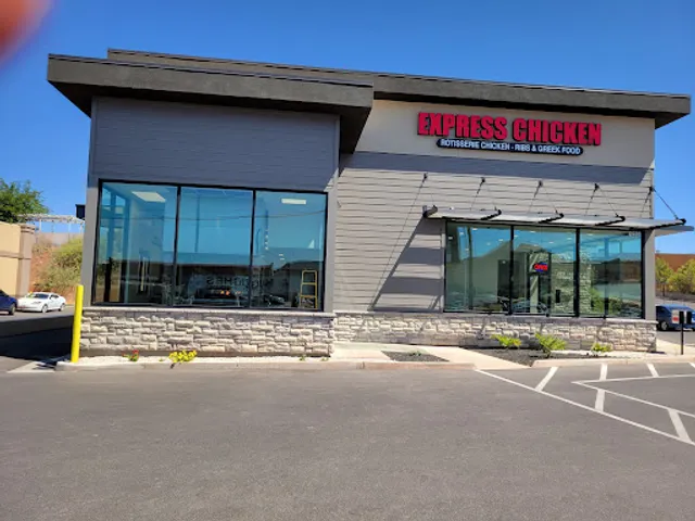Express Chicken