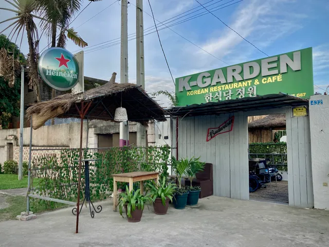 K-GARDEN (Korean restaurant)韩餐厅 花园