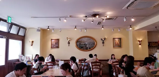 Pizzeria GG Kamakura