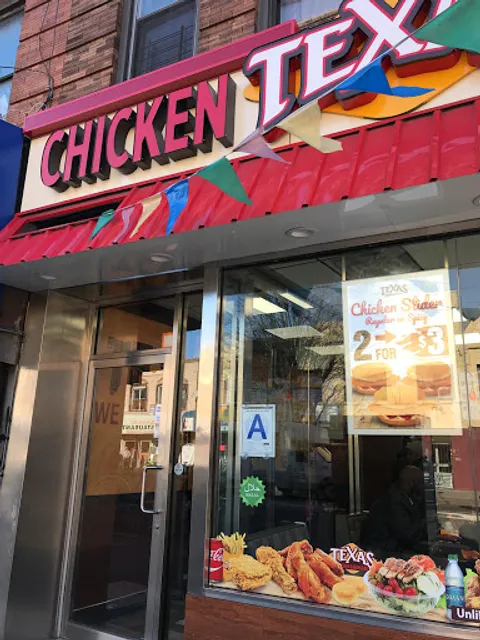 Tex’s Chicken & Burgers