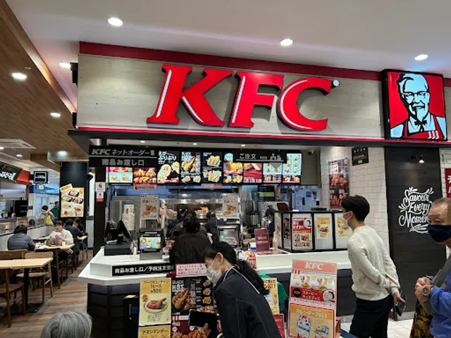KFC San-A Main Place