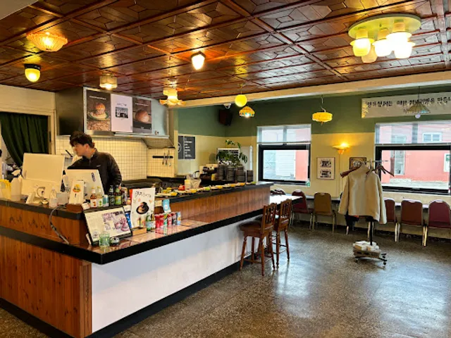 Yang Brothers Burger