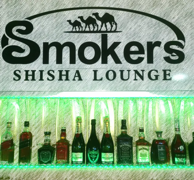 Smokers Shisha Lounge Bar