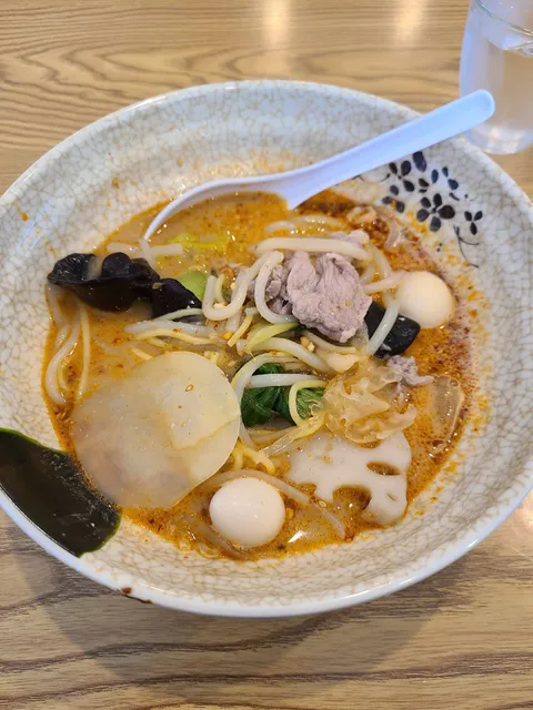 Makatan Imazato Store