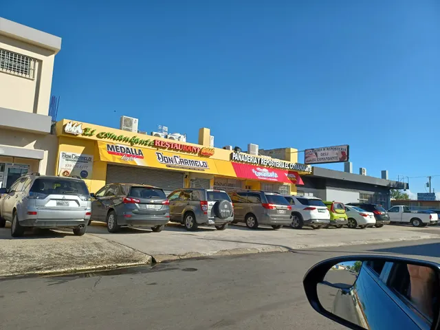 Supermercado El Faro