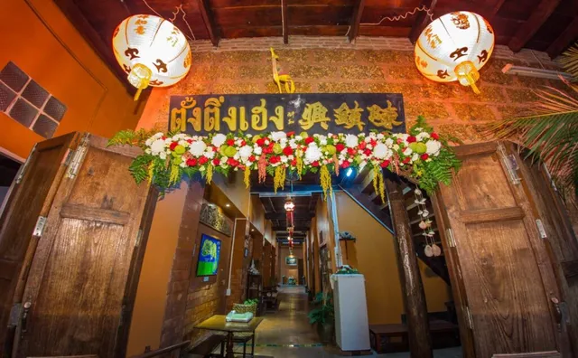 Baan Are Gong Riverside Homestay